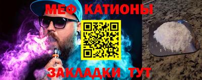 мдпв Краснознаменск