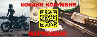 мдпв Краснознаменск