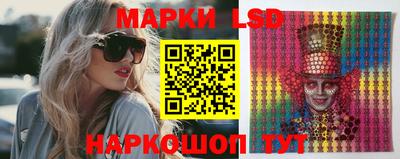 ALPHA PVP Краснодар