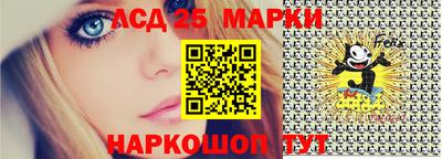 ешки Кулебаки
