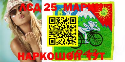мдпв Краснознаменск