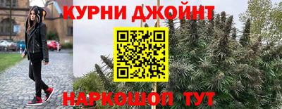 скорость Краснокаменск