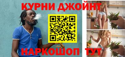 ALPHA PVP Краснодар