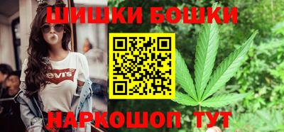 ALPHA PVP Краснодар