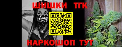 ALPHA PVP Краснодар
