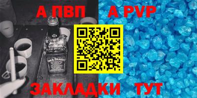 ПСИЛОЦИБИНОВЫЕ ГРИБЫ Кунгур