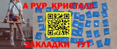 скорость Краснокаменск