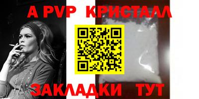 скорость Краснокаменск