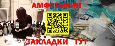 мдпв Краснознаменск