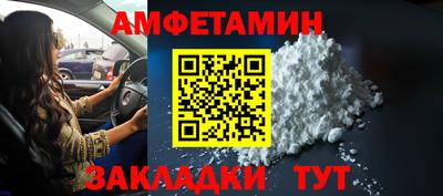 мдпв Краснознаменск