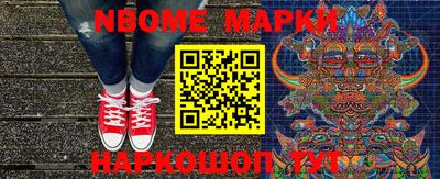 мдпв Краснознаменск