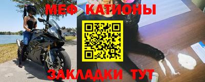 скорость Краснокаменск